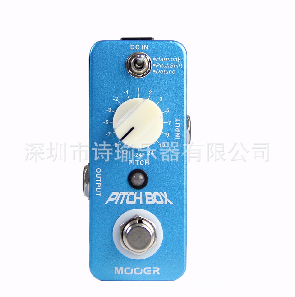 MOOER电吉他数字移调效果器