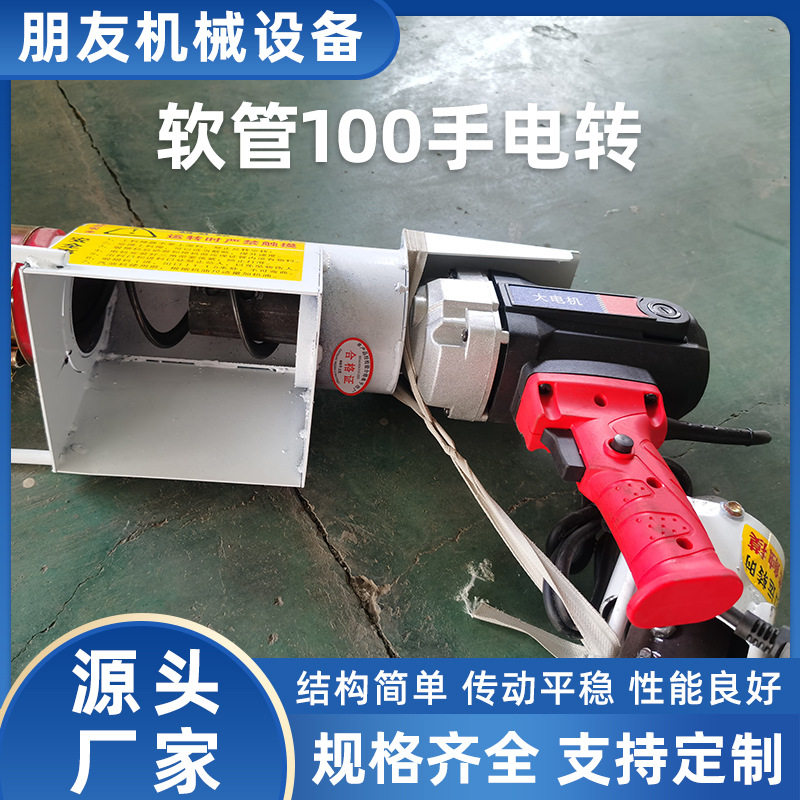 便携式手电钻软管吸粮机 小型手持装袋抽粮器 车载移动吸粮设备