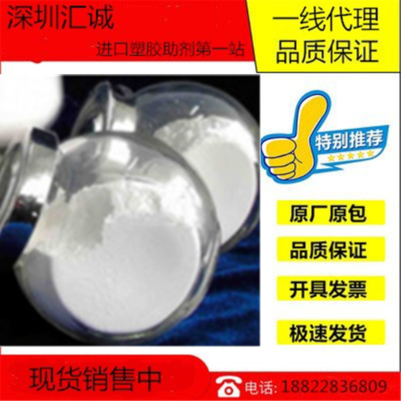 石塚硝子纳米银抗菌防霉剂