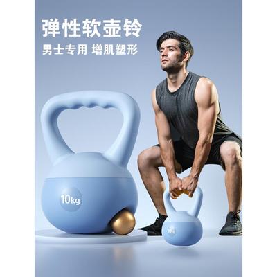 软壶铃男士健身家用提壶哑铃10kg8kg6kg5kg摇摆子甩专业铃壶