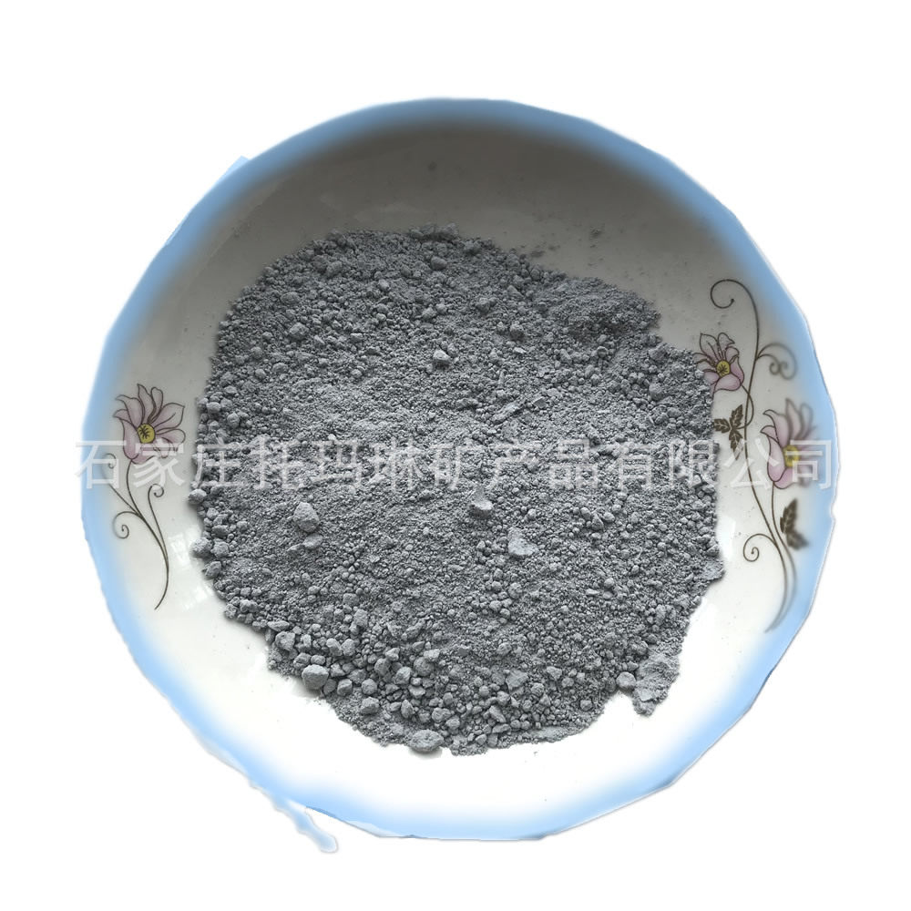 火山灰粉 日化用火山灰 混凝土用火山灰 肥皂用火山灰