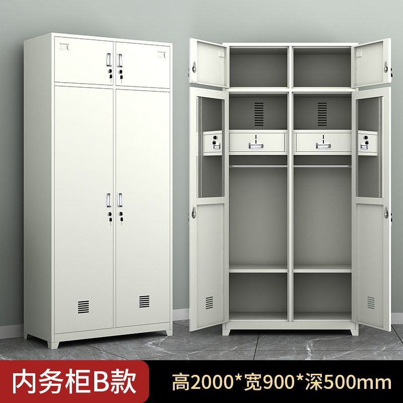 钢制多格更衣柜营房宿舍简约