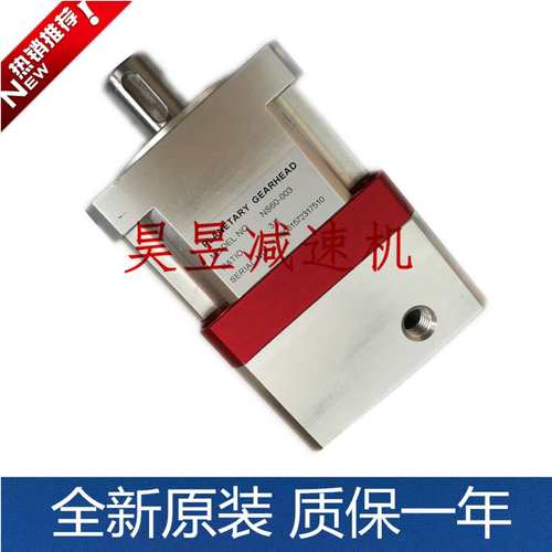 NS60-003 NS60-010 NS60-050 行星齿轮减速机  GEARHEAD