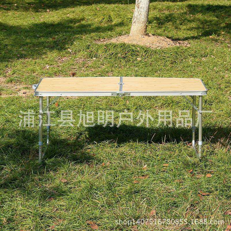 户外野营便携式铝合金折叠桌子户外野餐桌铝合金摆摊桌