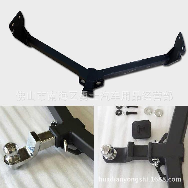 DMAX拖杠DMAX铃拓迈瑞拖车钩美式方口