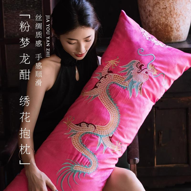 新中式扶手枕客厅沙发靠垫长条抱枕床头不含芯国风大靠背垫腰枕