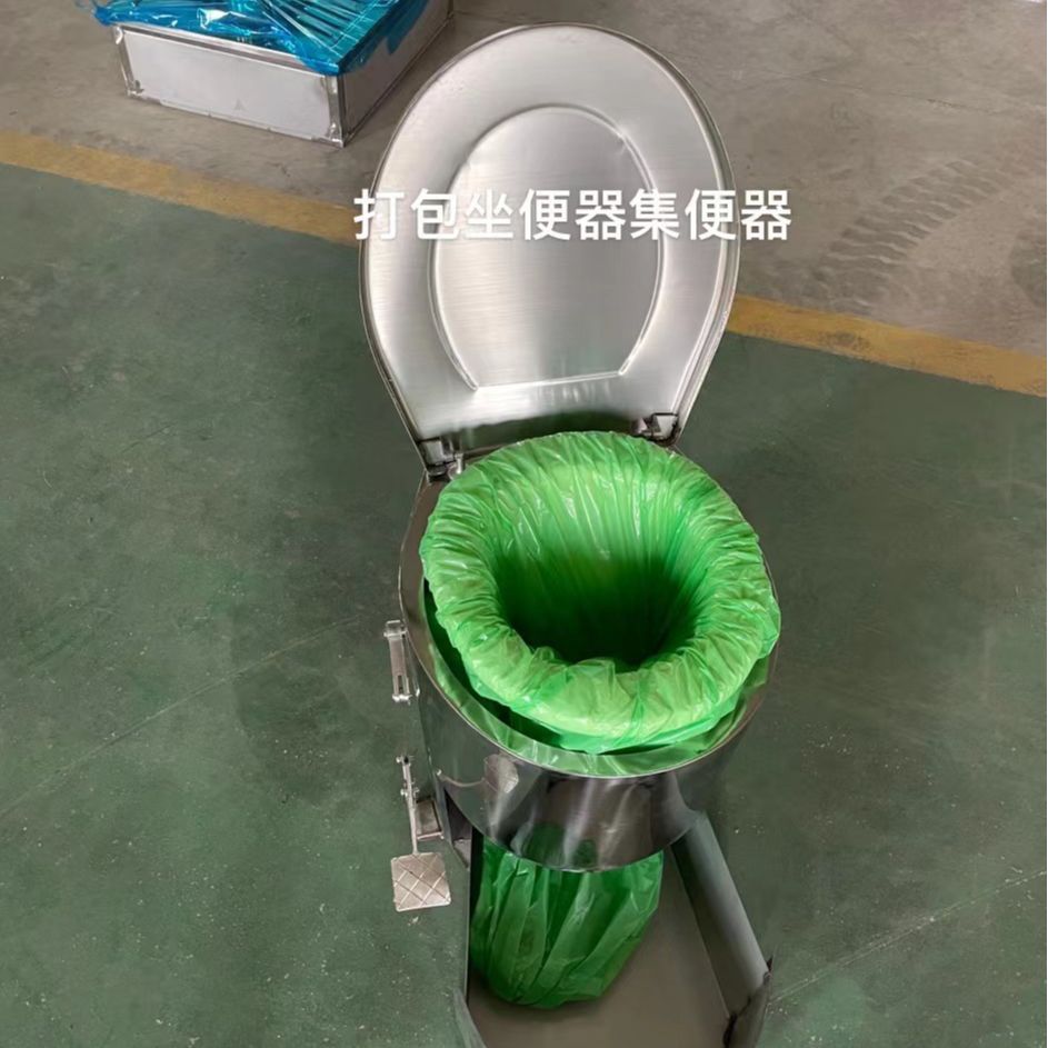 矿用避难场 所无需水冲 使用方便 无异味 ZDJ-30自动打包集便器