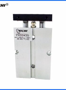 双杆双轴气缸TN25X10203040506080100125250300