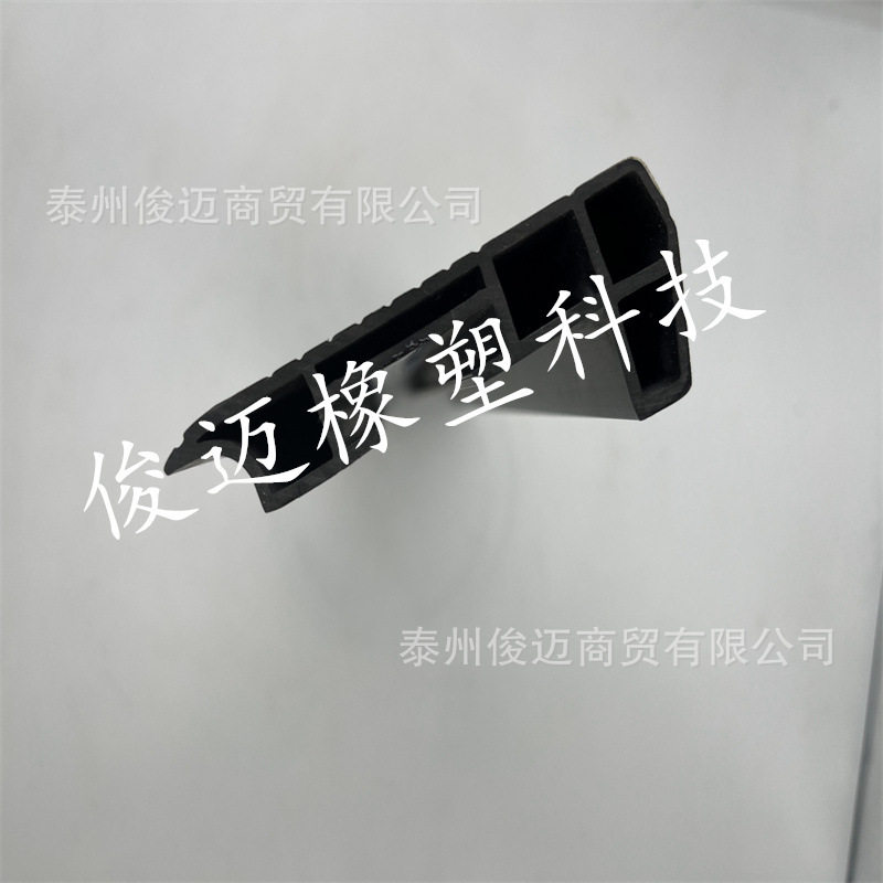 PVC挤塑非标异型材开关线槽