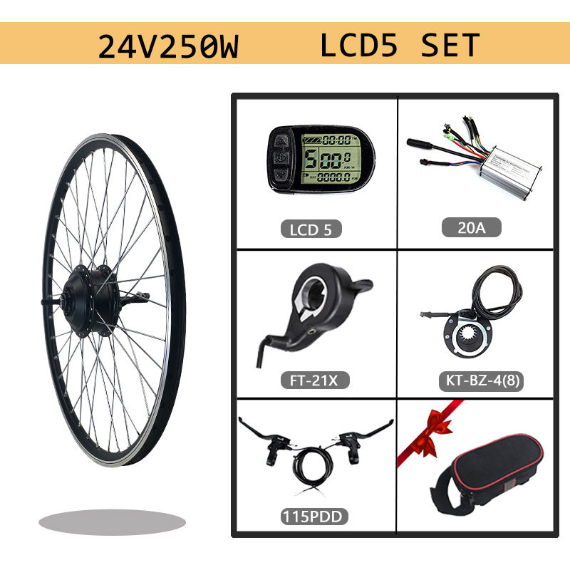 山地车改装锂电套件KT-LCD5仪表