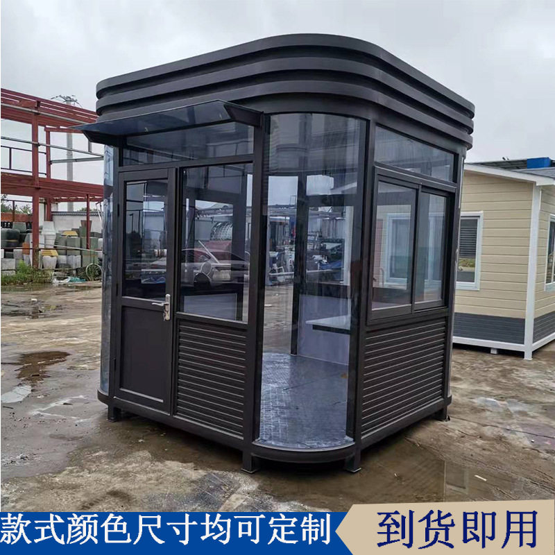 钢结构不锈钢玻璃收费岗亭