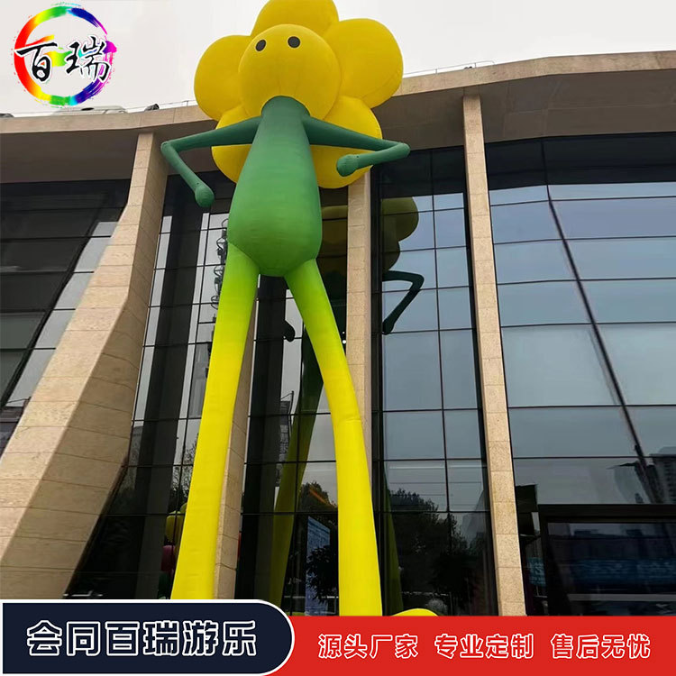 大型户外活动卡通充气气模