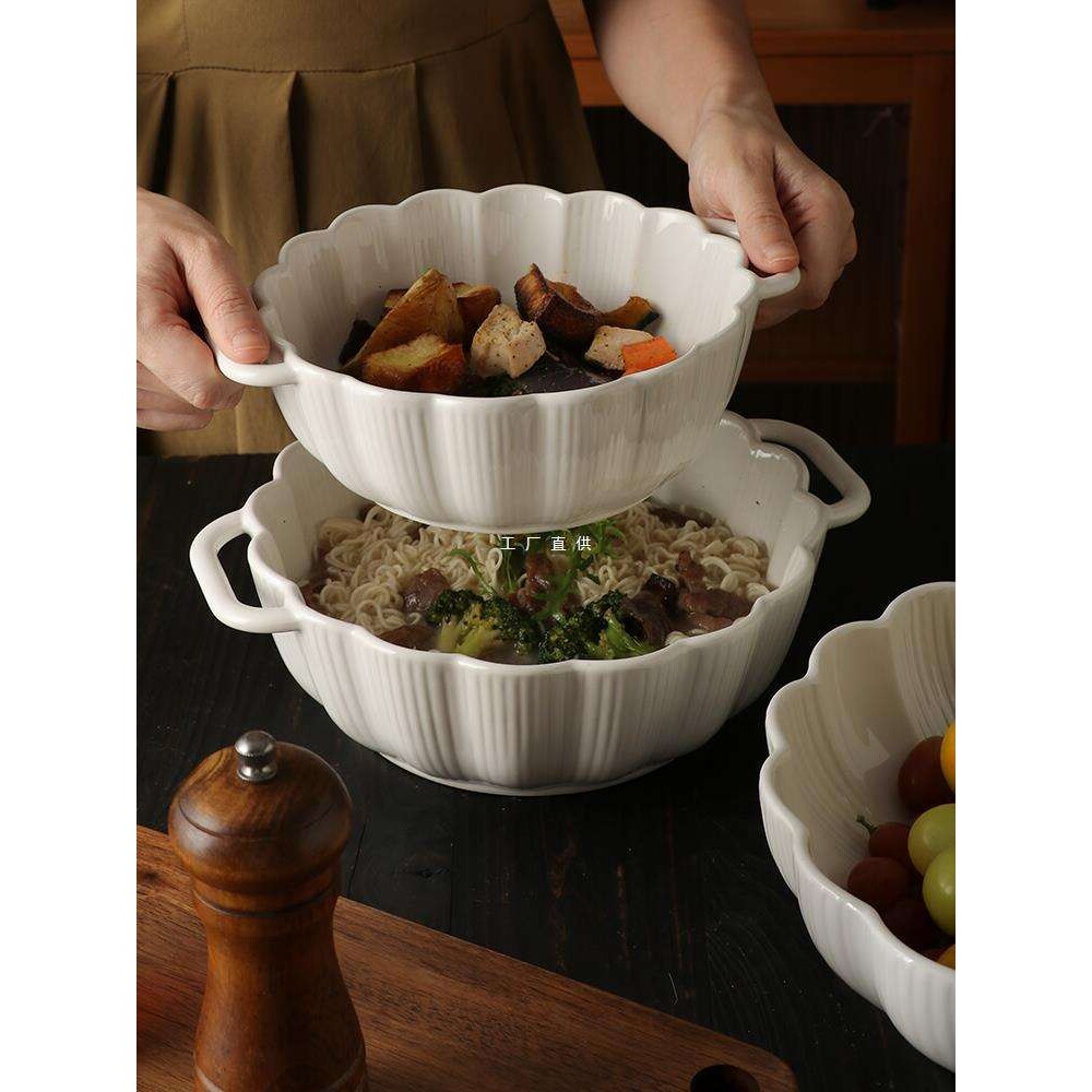 汤碗家用面碗大碗陶瓷碗汤盆水果碗双耳碗大汤碗特别好看的碗瓷碗