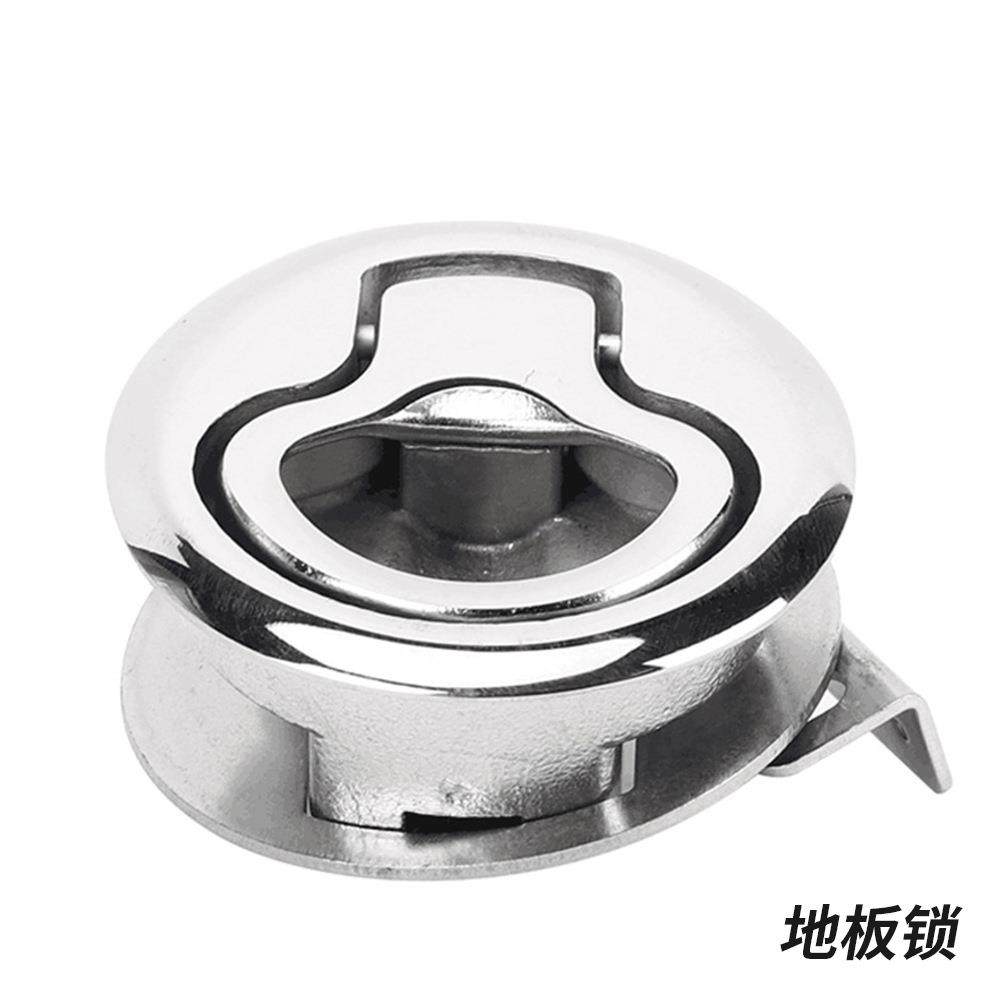 爆款不锈钢316护套圆锁门锁地板扣轮船游艇房车地板锁2寸,畜牧/养殖物资,畜牧/养殖器械,淘宝优惠券,粉丝福利购,淘宝优惠卷
