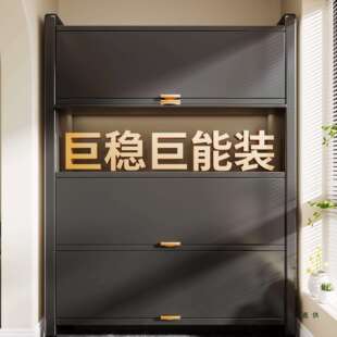 家用阳台防晒储物柜钢制收纳置物柜一体靠墙多层防尘杂物铁皮柜子