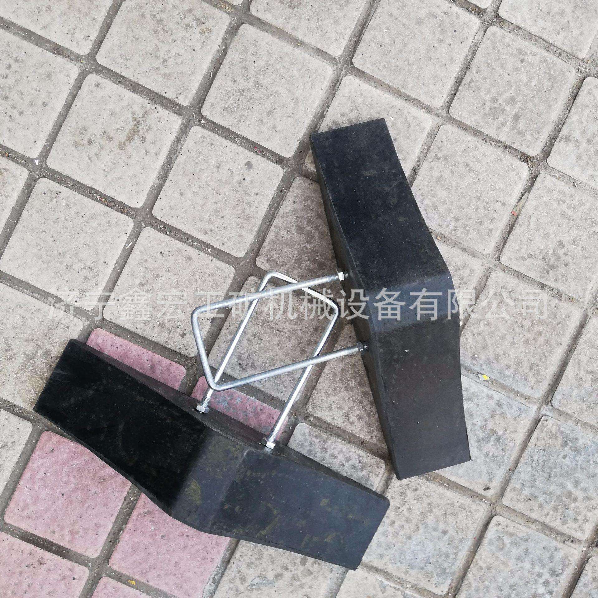 200×70×110实心橡胶止轮器防溜橡胶止轮器便携式橡胶止退器