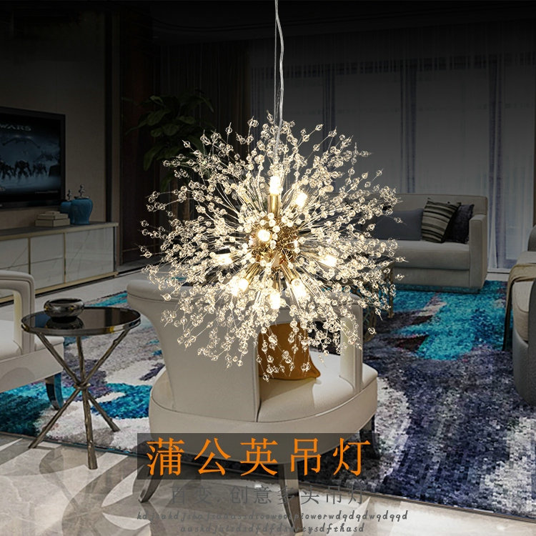厂家直销北欧餐厅吊灯后现代简约客厅卧室灯服装店LED蒲公英吊灯