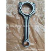 领动1.5T连杆领动1.4T连杆