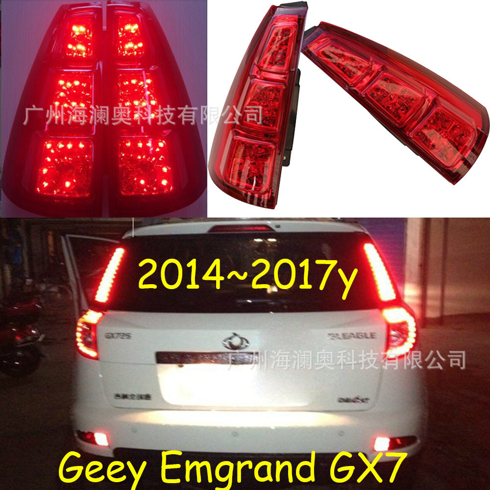 吉利帝豪全球鹰GX7尾灯LED英伦SX7后杠灯照明灯2014~2017款