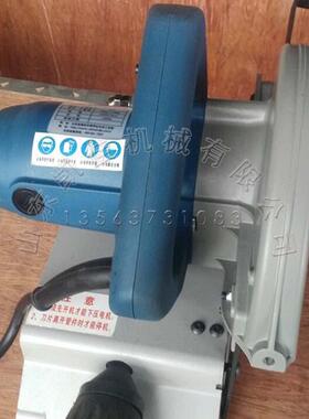 手持式钢管切管机房屋建筑钢管切断机电动圆盘切割锯量大从优