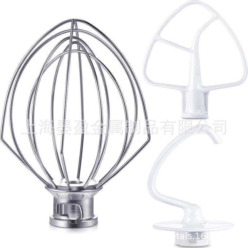 5K45/5KSM150不锈钢打蛋器搅拌头K45WW,4.5QT，工厂直发