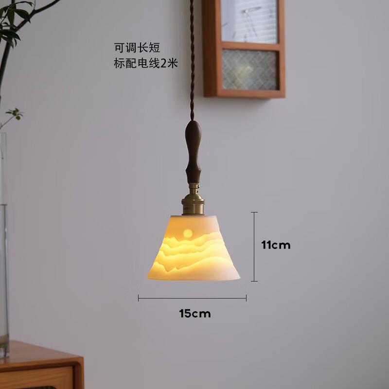 日式复古胡桃木灯柄卧室单头吊灯民宿吧台餐厅飘窗宅寂风陶瓷吊灯