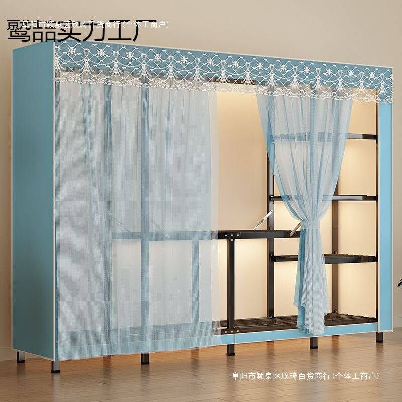 卧室折叠衣柜衣橱用全钢架加厚加粗出租房结实布衣柜免安装家包邮