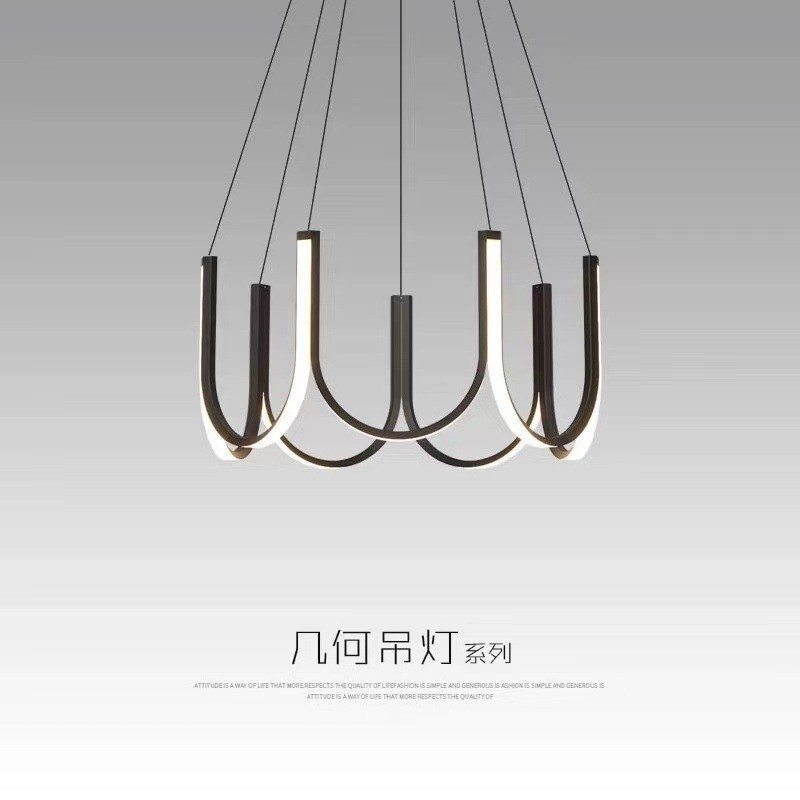 北欧吊灯客厅吊灯餐厅吊灯新款后现代简约U型创意时尚酒店餐吊灯