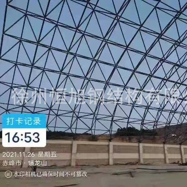 电厂煤场网架施工设计承包二级资质十年老店钢梁坚固钢构工程