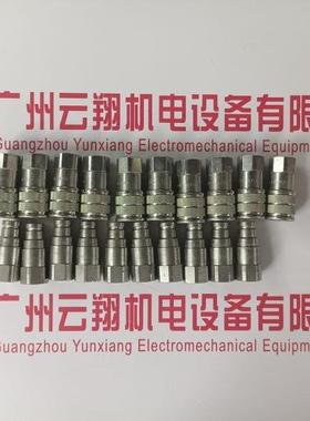 PAV1.1313.003意大利DNP