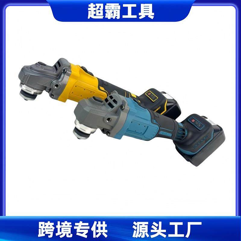 无刷锂电角磨机抛光切割机充电耐久大功率多功能电动工具,畜牧/养殖物资,畜牧/养殖器械,淘宝优惠券,粉丝福利购,淘宝优惠卷