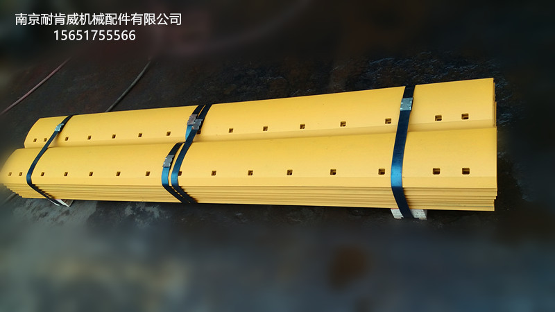 供应常林PY717/常林PY718平地机刀板/刀片/铲板 南京耐肯威机械配