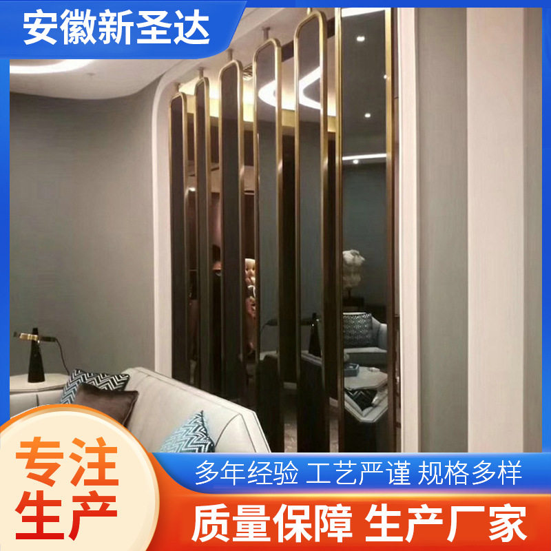 不锈钢铁艺玻璃橱窗隔断屏风