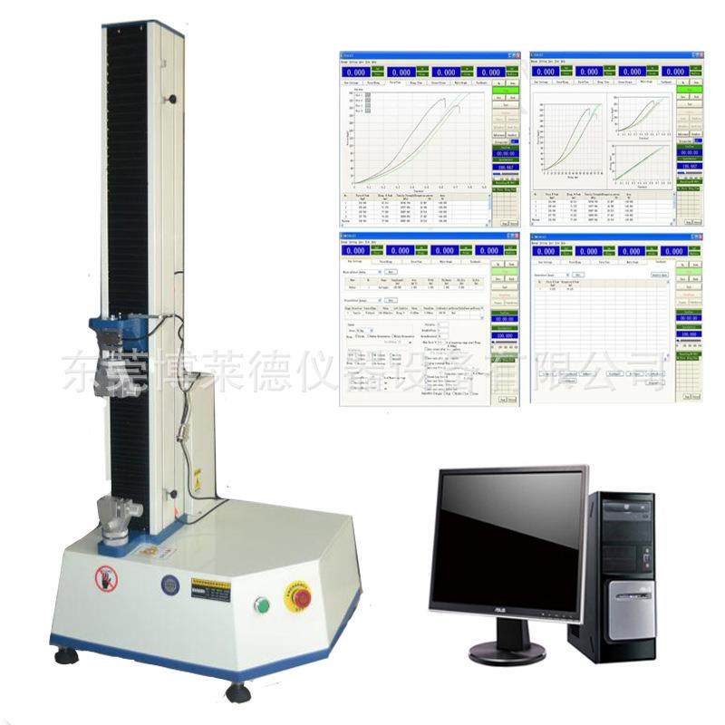 安全标志胶带剥离强度试验机/安全标签电脑式剥离试验机