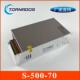 7A70V500W单组S 500 70大功率开关电源线线切割机专用配套电源