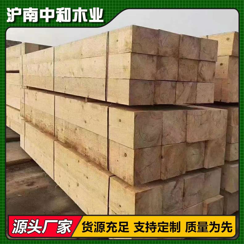 工地木方建筑价格方木40*60价格木方建筑木方有哪些尺寸