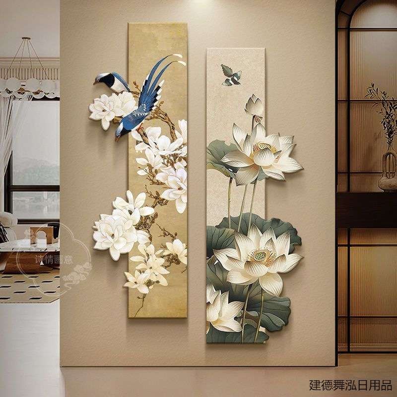 新中式复古入户进门玄关装饰画中古风荷花走廊过道尽头正对墙挂画图片