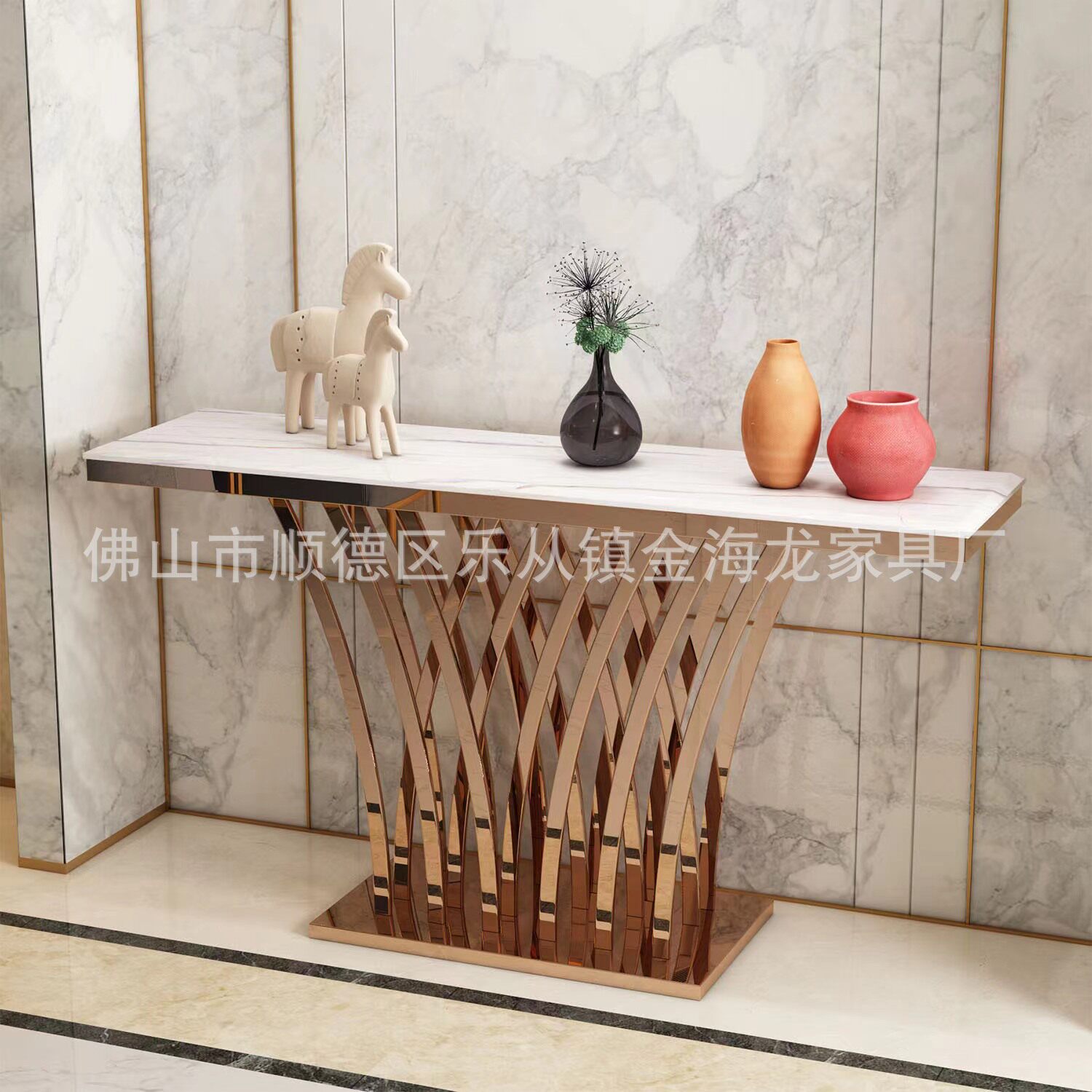 不锈钢现代简约玄关桌