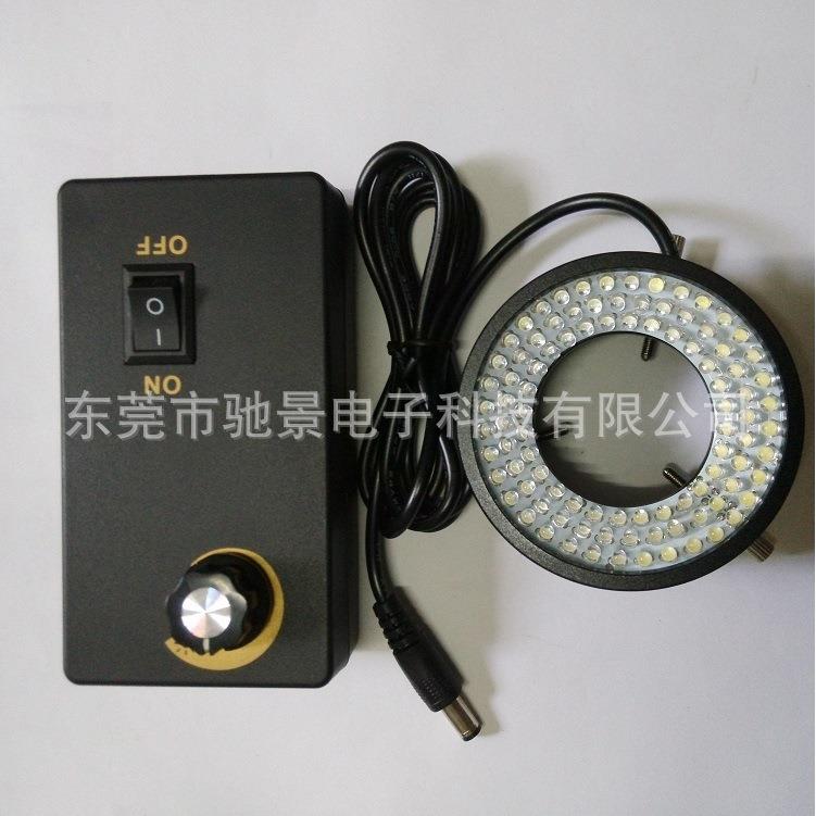 12V-工业CCD视觉光源显微镜环形LED灯机器视觉光源内径50mm96