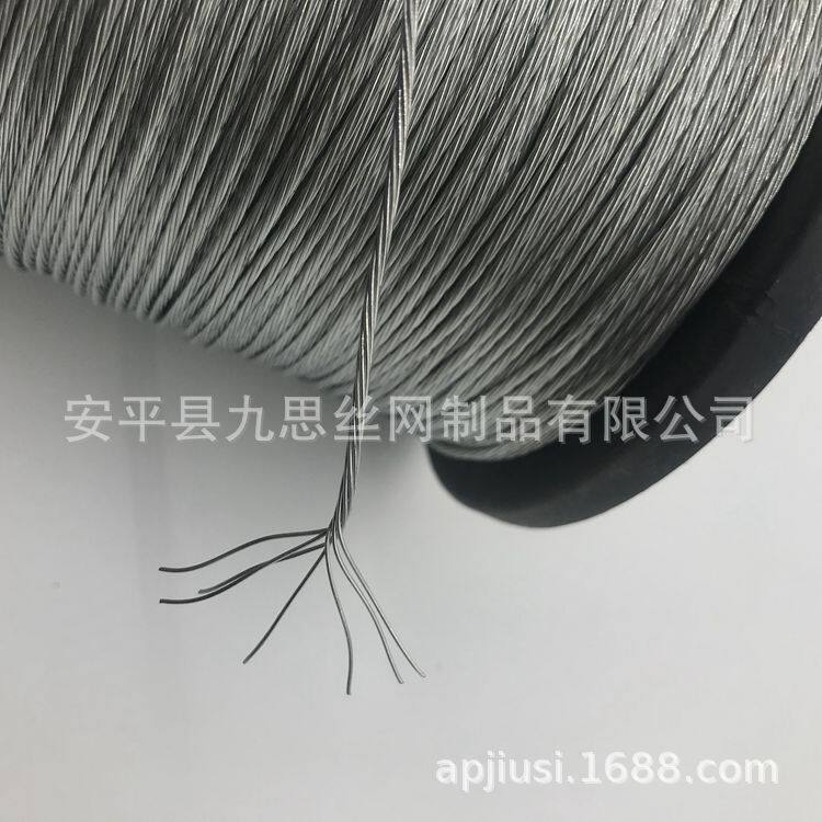 7根合股亮白镀锌铁丝绳