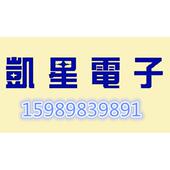 AA03 W2S130 9717CM230V风扇