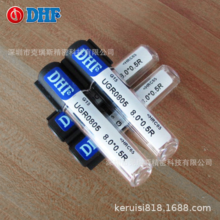 DHF钨钢立铣刀UGR0805HRC65