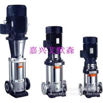 南方泵CDLF16-2不锈钢轻型立式多级离心泵,316L