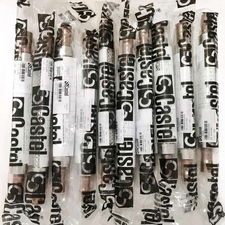 卡士托避震管7690/7制冷机组用避震管制冷系统避震管castel避震管