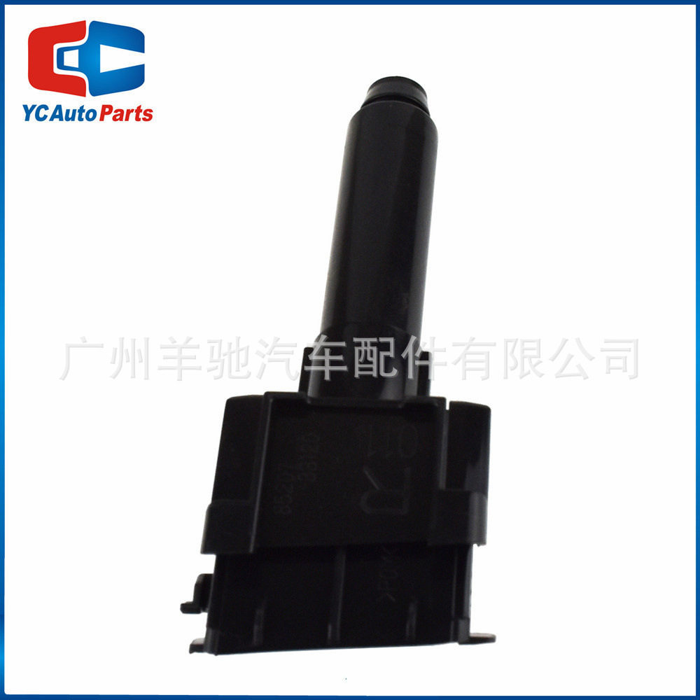 85207-33120 85208-33120左右侧大灯清洗喷水器适用于丰田凯美瑞