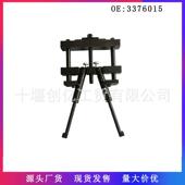 适用于康明斯发动机维修工具缸套拉拔器缸套取出器3376015