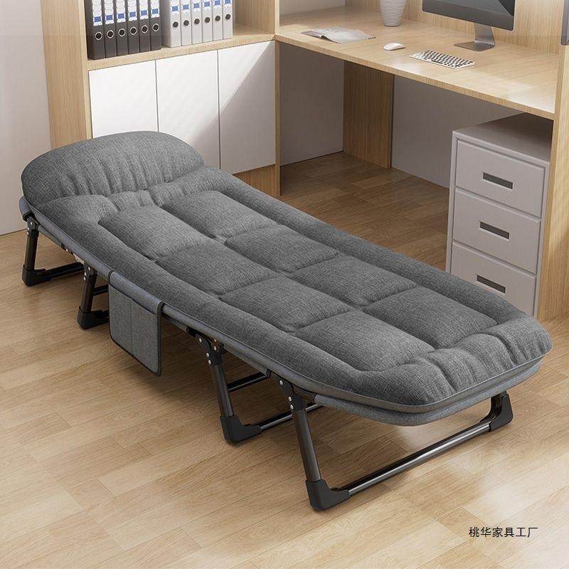 折叠床家用午休躺椅午睡便携办公室单人多功能简易户外行军陪护床,畜牧/养殖物资,畜牧/养殖器械,淘宝优惠券,粉丝福利购,淘宝优惠卷