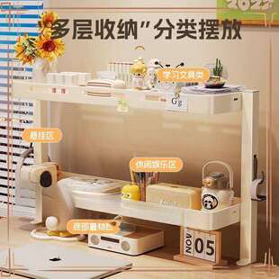 多功能台面置物架分层书架铁艺架子书桌立式桌面支架办公包邮