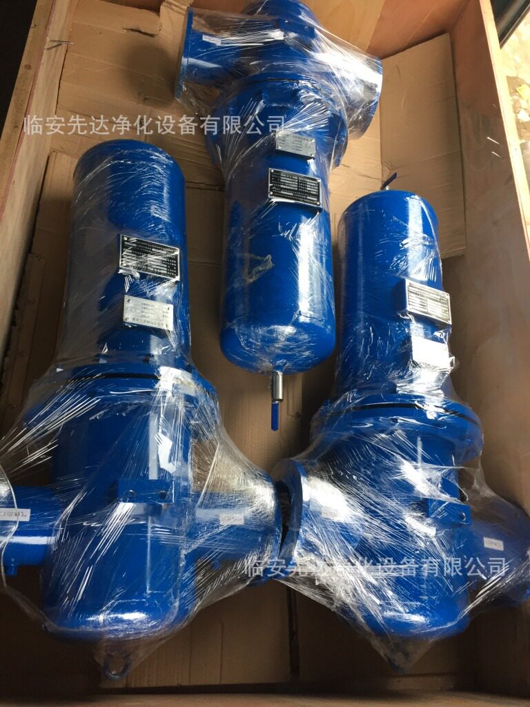 T级过滤器 过滤器精度1um 残油0.5ppm 进出口DN200法兰连接