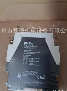 DOLDMK9906N.820054056安全继电器